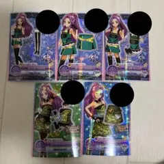 アイカツ ビターグリーン＆ヒミリタリー 5枚セット N 神崎美月