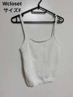 Wcloset ダブルクローゼット　ラメ　キャミソール　タンクトップのサムネイル