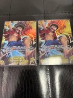 ワンピースカード 神の島の冒険 モンキー・D・ルフィ SEC シークレット