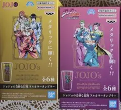 Yuu様専用ページ