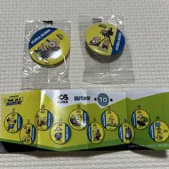 くら寿司 ミニオンズ＆モンスターズ 缶バッジ