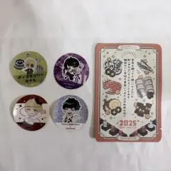 2026年最新】quizknock 乾の人気アイテム - メルカリ