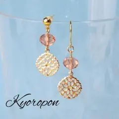 Item thumbnail for item 3c8f324a-85ef-45fd-a5cf-0c41237d7458