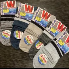 トントン51様 リクエスト 3点 まとめ商品