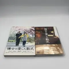 Item thumbnail for item 0d161d23-dce2-410f-913e-945cd221c49e