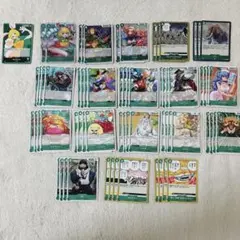 ワンピースカード　緑　キャロット　デッキパーツ
