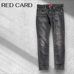 Item thumbnail for item 7b2dd505-c7fb-4a97-afa4-75cf7ab63b25