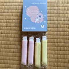 専用　携帯用歯ブラシ 4本セットのサムネイル