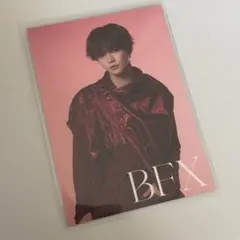 佐藤大樹 フォトカ 取れ BFX