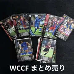 2026年最新】種別：まとめ売り／引退品 カード WCCFの人気アイテム