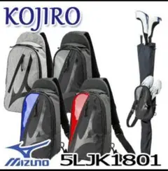 ミズノ ゴルフバッグ