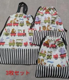 【お買い得価格】体操服袋、上履袋、給食袋3枚セット　入園入学　ハンドメイド