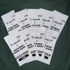 【最安出品】Yu Nagaba x Pokémon プロモカードパック 9パック