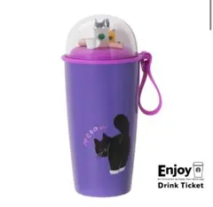 ハロウィン2025カップシェイプステンレスボトルキャット355ml スタバ