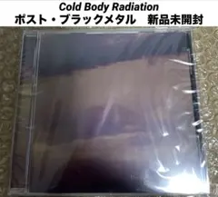 Cold Body Radiation 新品未開封 ポスト・ブラックメタルのサムネイル