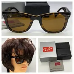 未使用級！Ray-Ban☆折り畳みサングラスRB 4105 710