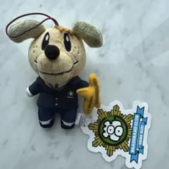 GENE KOU ぬいぐるみ ALAN 白濱亜嵐のサムネイル