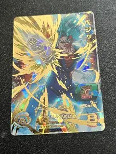 2025年最新】ドラゴンボールフュージョンワールド ベジット srの