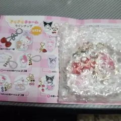 サンリオキャラクターズ きらきらフルーツチャーム マイメロディ