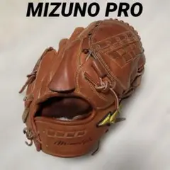 【新品未使用】Mizuno Pro 投手 グローブ 1AJGH27201 Mizuno Pro ミズノプロ 投手用 ヨコ型 サイズ11 BSSショップ限定