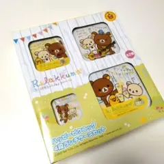 Item thumbnail for item 66d579ce-80bf-455c-856f-4197a52231ab