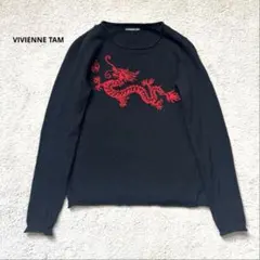 2026年最新】ヴィヴィアンタムドラゴンの人気アイテム - メルカリ