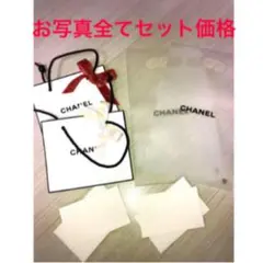 新品未使用！シャネルの限定ロゴ入りリボン付きショップバッグ2セット