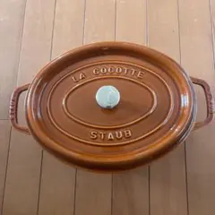 希少‼️ストウブstaub ジョエルロブション27センチ レモン 未使用品