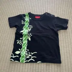 オジコ ジャックと豆の木 Tシャツ 2A