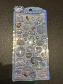 国内正規品★うるちゅるPOPSEAL★サンリオ★シナモン ベビー