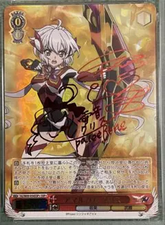 即購入可　プロフ必読　まとめ買い割引様 リクエスト 2点 まとめ商品