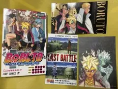初版】BORUTO 1期 最終巻（巻ノ二十,20巻）シュリンク 帯付き - メルカリ