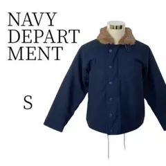 NAVY DEPARTMENT 紺 ジャケット・アウター S