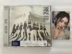 2026年最新】RISE up niziuの人気アイテム - メルカリ