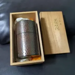 2025年最新】銅器の人気アイテム - メルカリ