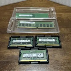 中古メモリー5枚セット