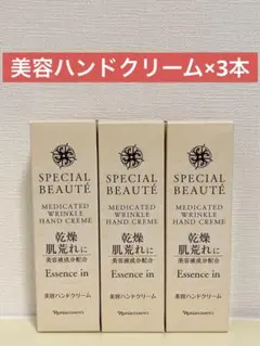 Item thumbnail for item 97cf96b7-1540-4492-8427-520f89ce617d