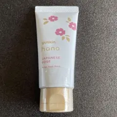 【新品未使用】Yuskin Hana ハンドクリーム ジャパニーズローズ&ユズのサムネイル