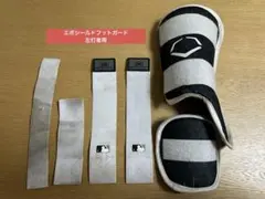 広島會澤選手　実使用　フットガード　 値下げ対応可 広島會澤選手 実使用 フットガード 値下げ対応可 広島・會澤翼 五輪も