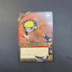 【美品】即日発送 うずまきナルト 忍-288 NARUTO カードゲーム 美品】即日発送 うずまきナルト 忍-288 NARUTO カードゲーム - メルカリ