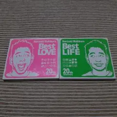 Best LOVE　Best LIFE　特別限定版　槇原敬之　２枚組 Amazon.co.jp: 【特別限定盤】Noriyuki Makihara 20th Anniversary