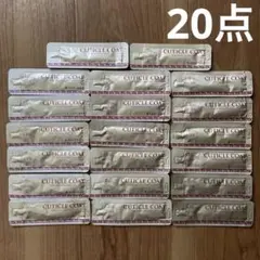 【新品】クラシエ　パシェ　キューティクルコート　20セット　ヘアトリートメントのサムネイル