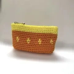 オレンジと黄色の編み物ポーチ