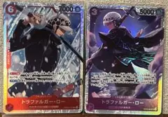ONE PIECE CARD GAME ロー