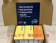 2026年最新】UNICITY バランスの人気アイテム - メルカリ