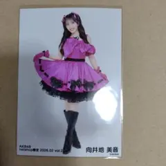 向井地美音AKB48Officialshop2026年2月限定ランダム生写真ヒキのサムネイル