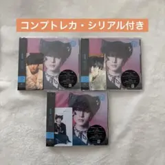 超特急 NINE LIVES ハル盤 コンプリート トレカ・シリアル付き
