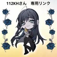 2026年最新】Adoコラボ缶バッジの人気アイテム - メルカリ