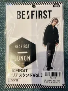 マロ(プロフ必読)様 リクエスト 2点 まとめ商品