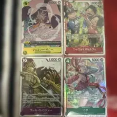 ワンピースカード　受け継がれる意思　SR4枚セット
